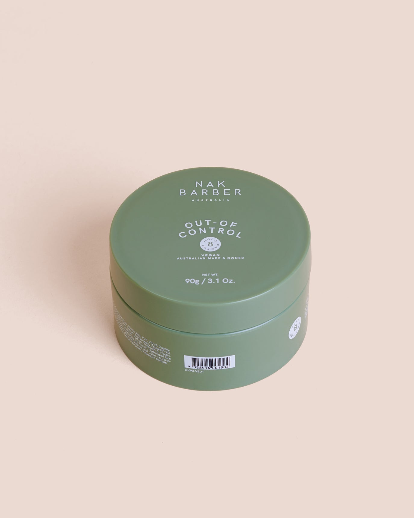 Salon Essentials